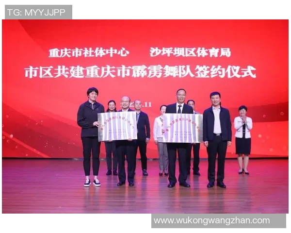 北京街舞队创新防反策略探讨与实践分析重磅专题MBA