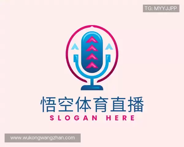 关于悟空体育官网